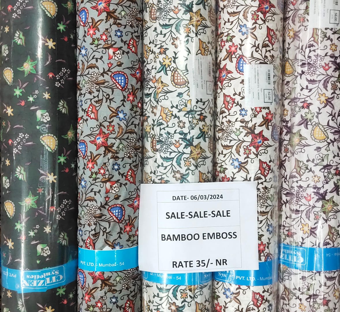BAMBOO EMBOSS 05